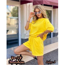 Traje de dos piezas 1593346-1