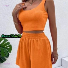 Traje de fideos 1593084-5