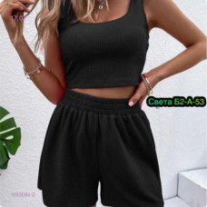 Traje de fideos 1593084-2