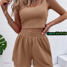 Traje de fideos 1593084-3