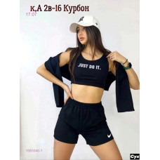 Traje de tres piezas 1593340-1