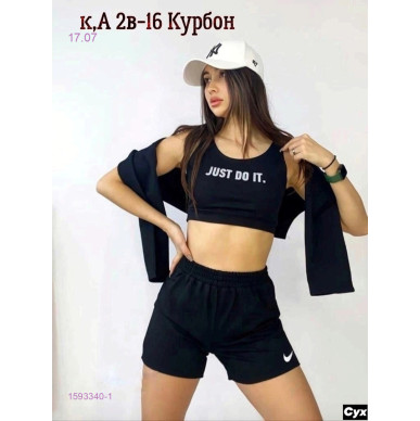 Traje de tres piezas 1593340-1