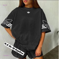 Traje de dos piezas 1594896-4