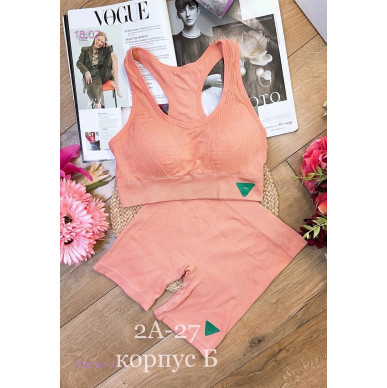 Traje de fideos 1593505-3