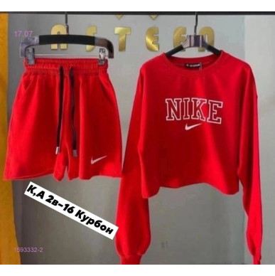 Traje de dos piezas 1593332-2