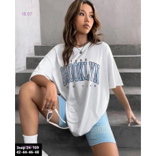 Traje de dos piezas 1593873-4