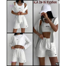 Traje de tres piezas 1592219-2