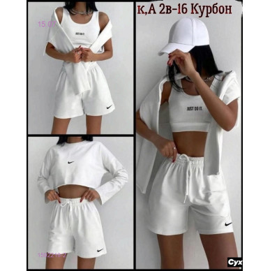 Traje de tres piezas 1592219-2